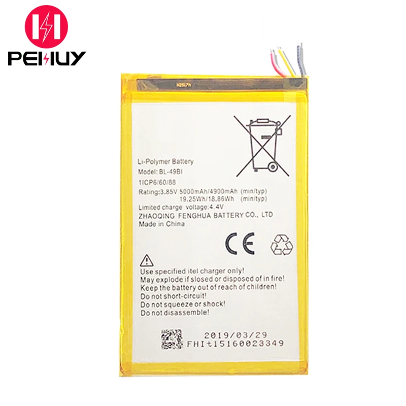 New replacement Battery BL-49BI 5000mAh 3.8v lithium ion li-polymer battery for itel P51