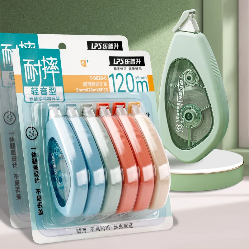 Custom Print Correct Supplies Back To School Stationery Student Affordable Correction Tape Set 120m