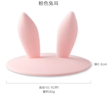 Creative Integration Cute Stereo Cat Ear Food Grade Silicone Cup Lid Universal Magic Multi-Purpose Silicone Cup Lid