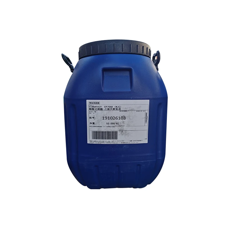 Competitive price White Latex vinyl acetate ethylene copolymer emulsion Guangwei GW-707