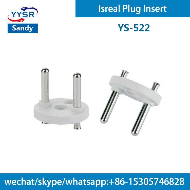 israel plug insert(YS-532 SI32 4.4MM 16A 3-pin,3-pole,3-prong) for socket cord