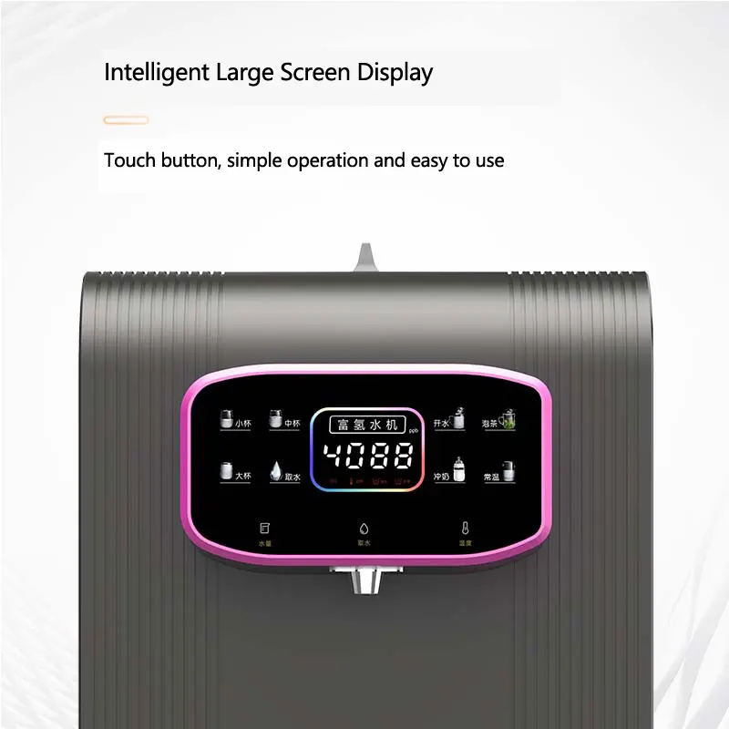 SPE/PEM Hydrogen Enriched Cup Water Generator H2 Countertop Instant Hydrogen Enriched Water Machine 4000ppb