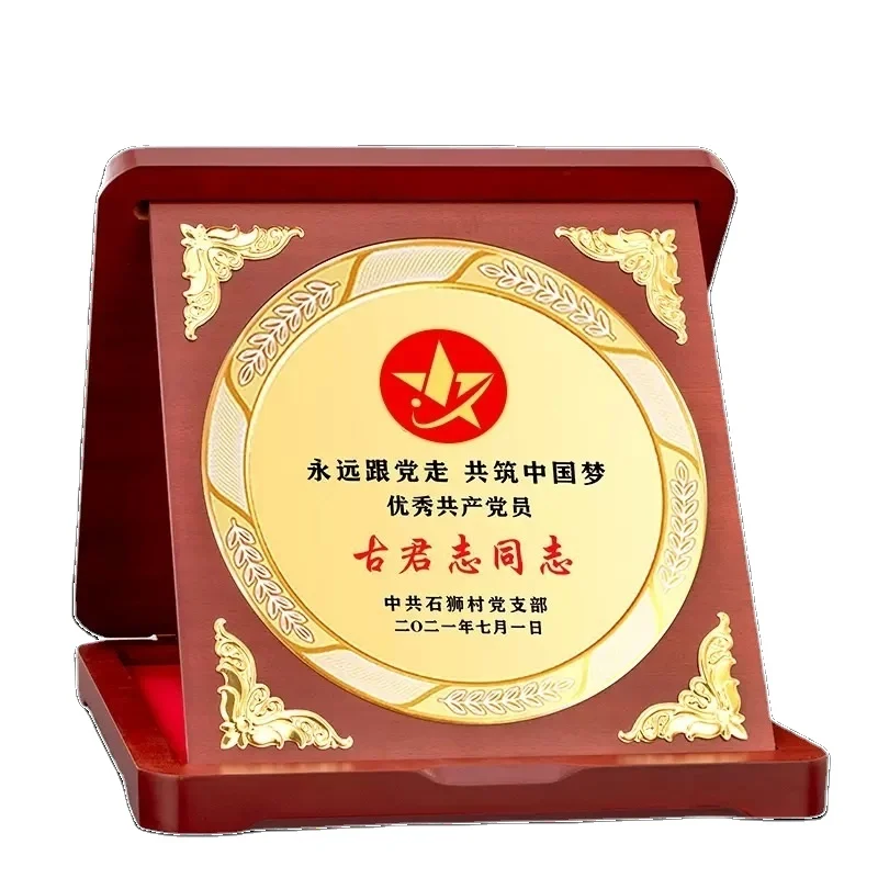 Customized Solid Wooden Trophies Creative Marble Award Plaques from Factory Wholesale Cheap Metal Award Plaques