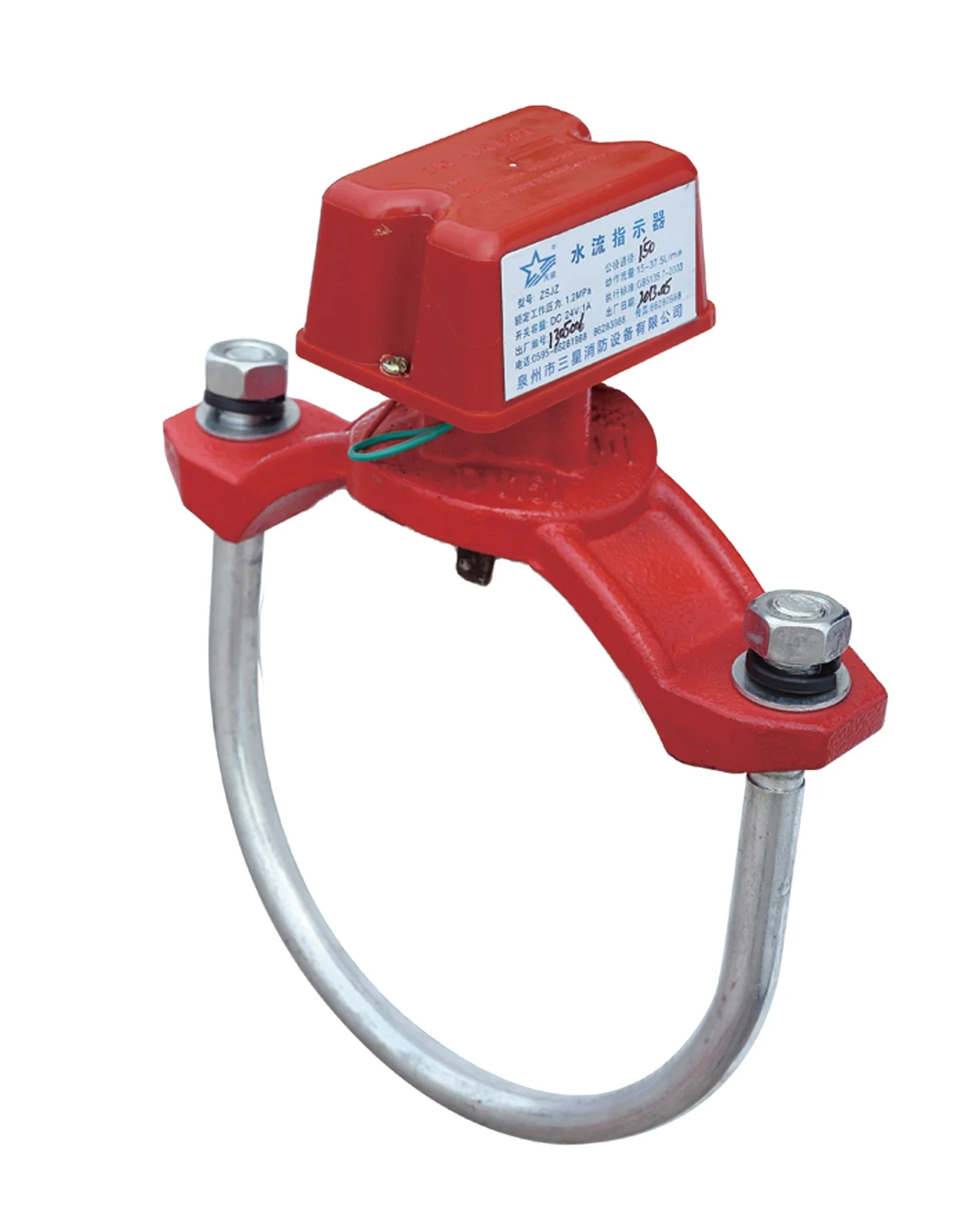 ZSJZ Electrical Automatic Sprinkler System with Saddle-Type Water Flow Indicator Firefighting Equipment & Accessory