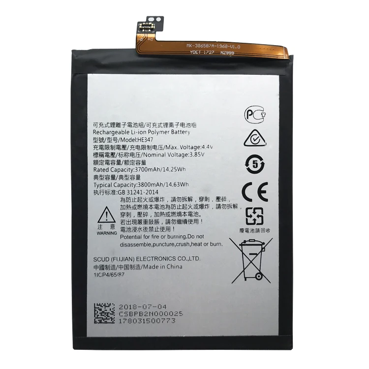 
Cell mobile phone battery for Nokia 7plus TA-1062 batteries HE347 Li-ion battery 