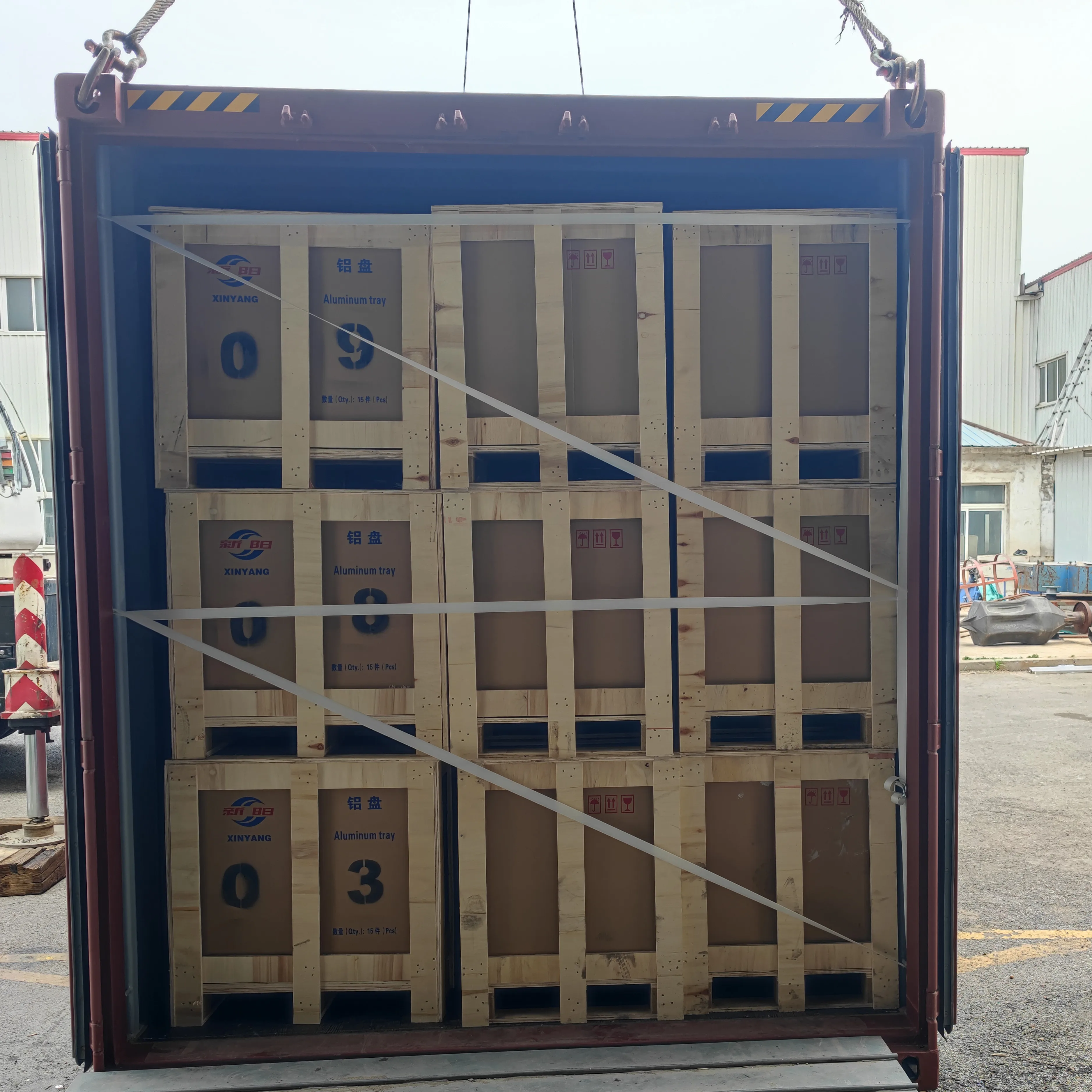 Large capacity commercial customized