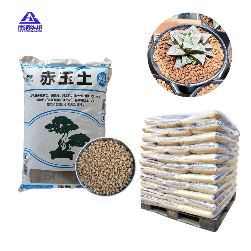 Natural Akama clod succulent plant Japanese Akama soil potted plant cactus flower culture Horticultural series nutrient soil