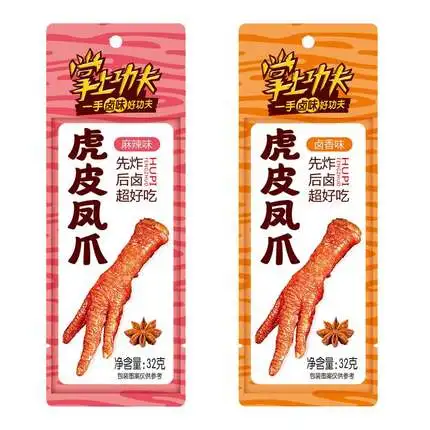 Tiger skin chicken feet spicy instant leisure net red cooked food stewed chicken feet meat chase drama small zero food