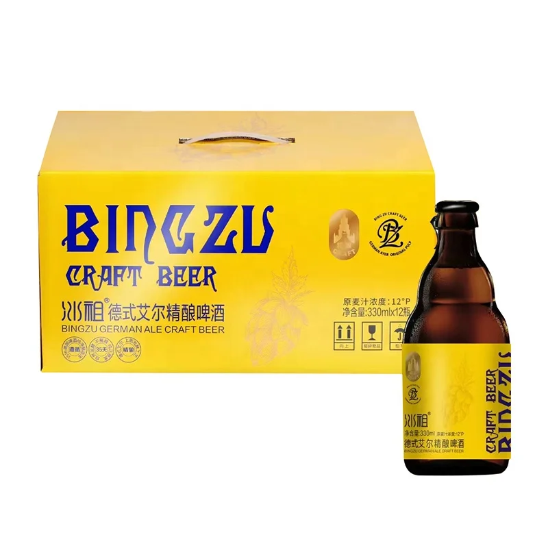 JIUR New Custom Wholesale Factory Price German Ale Craft Beer German Draft Beer Custom Beer For Sale