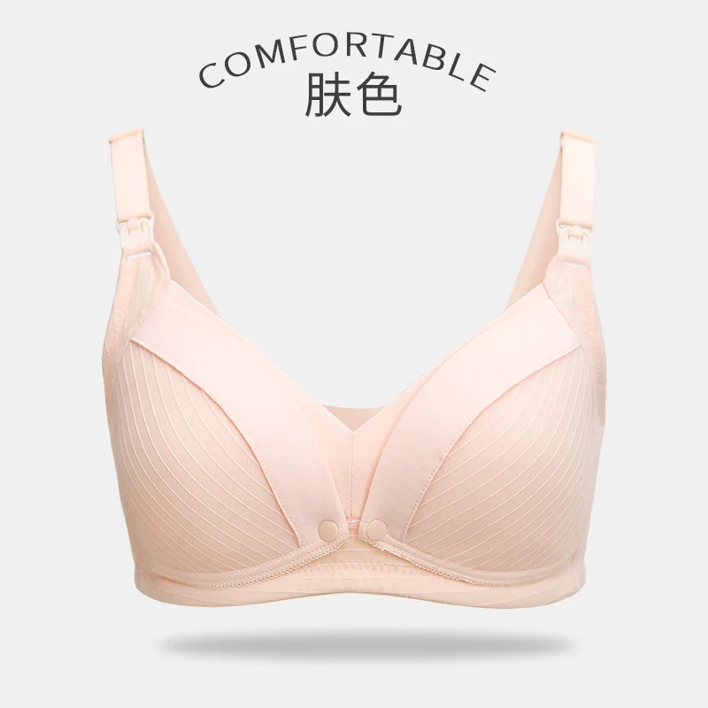 Breastfeeding Bra Feeding Unrimmed Collecting Cotton Comfortable Bra Thin Sleeping Breastfeeding Maternity & nursing bras