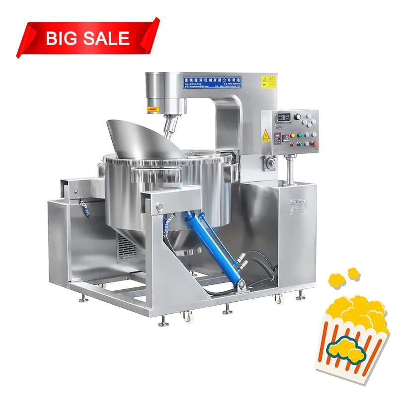 100 L 200 L Industrial commercial popcorn machine industrial popcorn machine automatic high quality gas popcorn machine