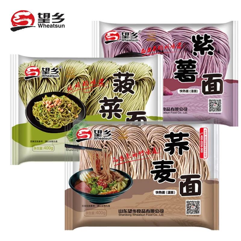 Wholesale low calorie oem instant Healthy solanum tuberdsm  noodles BRC certificated