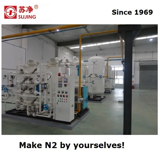 PSA N2 Generation System with N2 flow 150Nm3/h, purity 99.99%