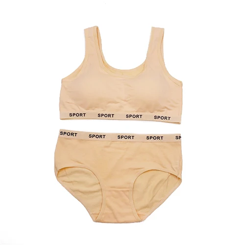 JUNXI DIVINUS School Girls Bra and Underwear Kids Ethika Underwear Wholesale