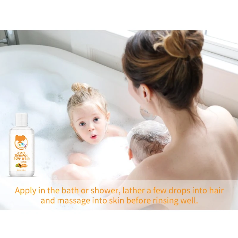 Curlymommy частная этикетка без сульфата увлажнение и 2в1 детский гель для душа