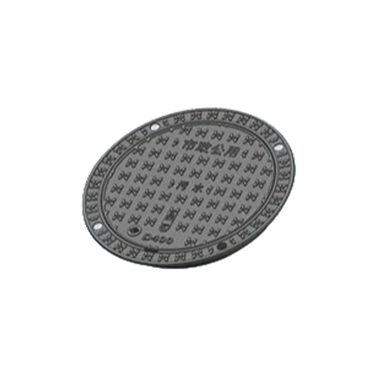 Jinghangyu casting services cast iron septic tank municipal cover ductile iron manhole cover