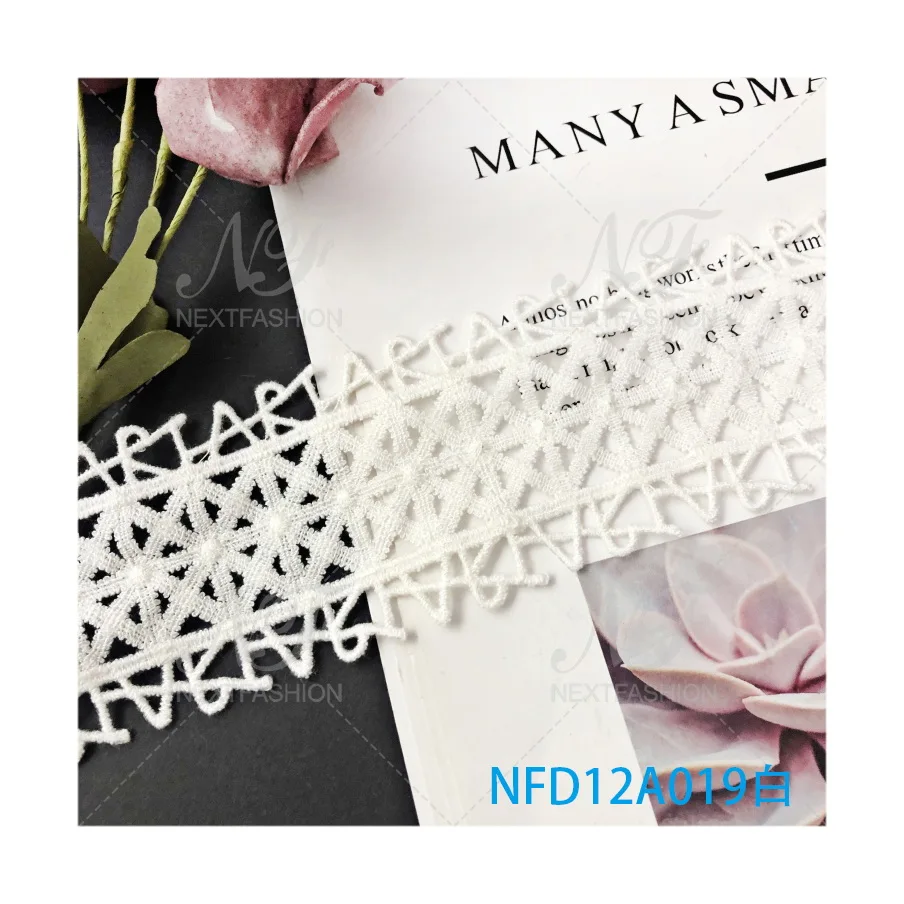 wholesale customized   waistband embroidery  lace  crochet lace