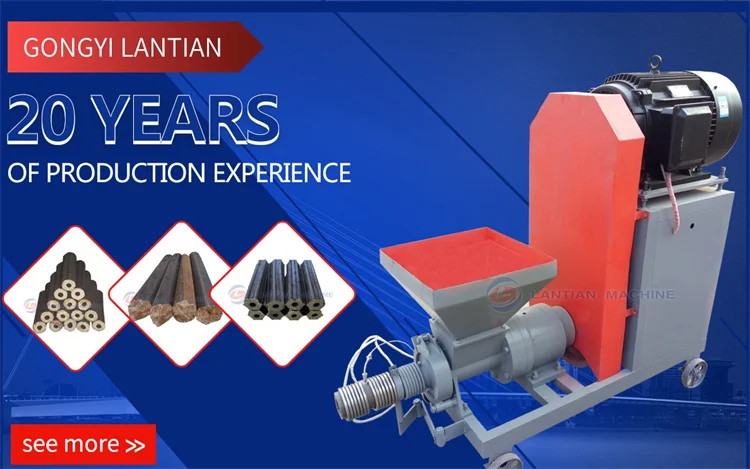 charcoal machine  (1).jpg