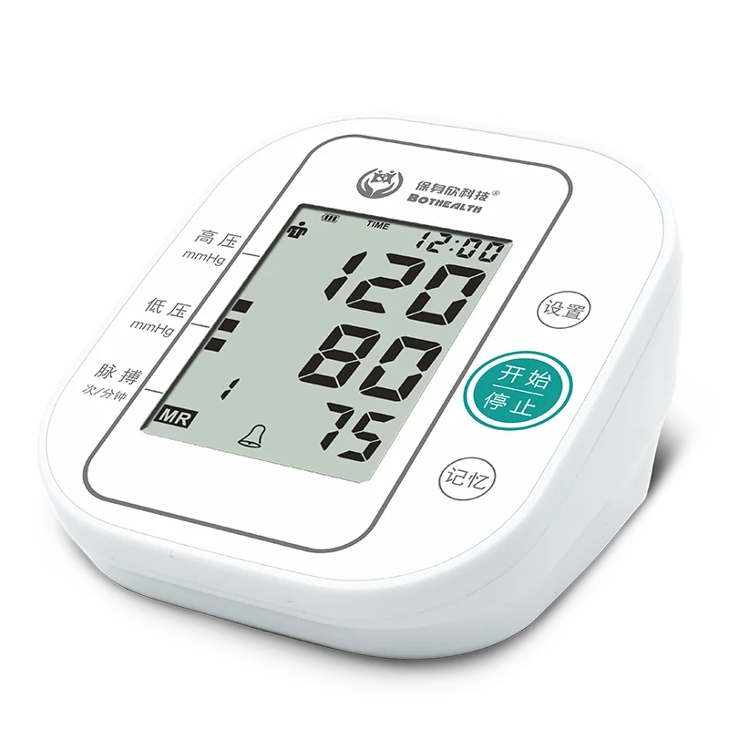 High-Quanlity Digital Arm BP Meter Digital Blood Pressure Monitor arm type bp machine