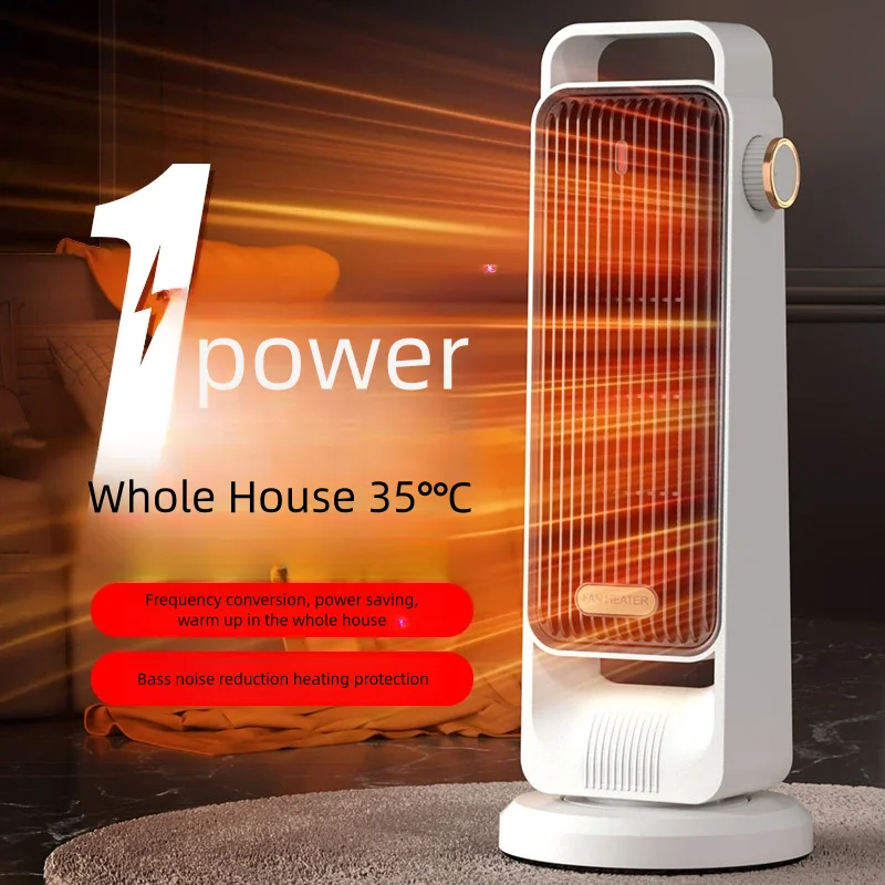 Portable 1200W PTC Electric Heater with Head Shaving Fan for Baby Bedrooms and Tables
