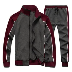 2023 New Long-sleeved Comfortable Breathable Jacket Set Sportswear  Tracksuits Sports Leisure Suit For Men