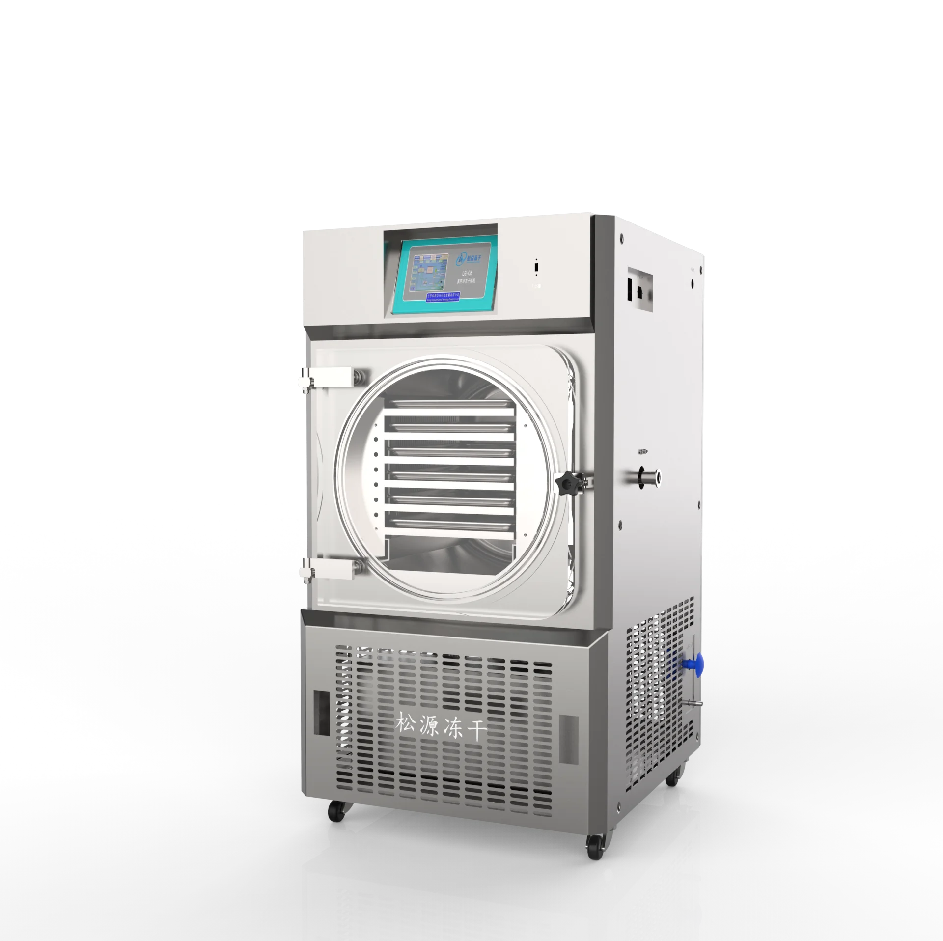 home freeze dryer for fruit and vegetable freeze dry fruit at home LG-06 household kitchen freeze dryer