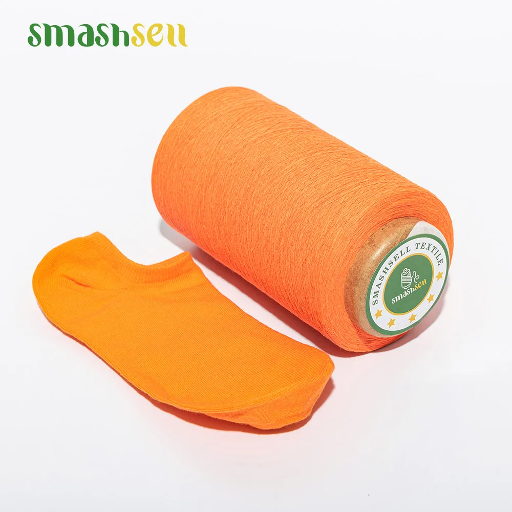 China Yarn Manufacturers Undyed Dty Yarn Blended Market Sock Knitting Yarn