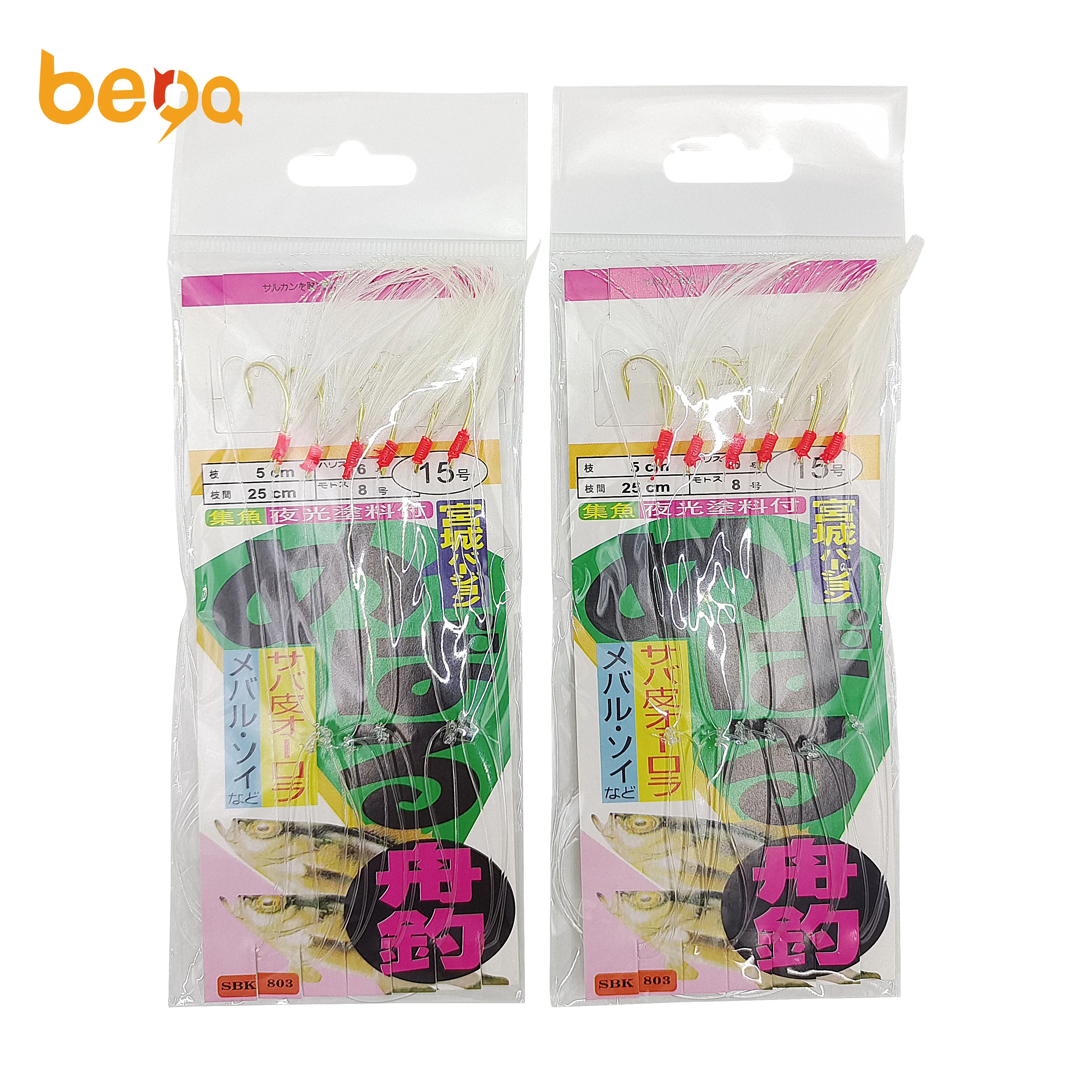 Bionic fish skin string hook hook group Glitter string hook line group Lua beak bait