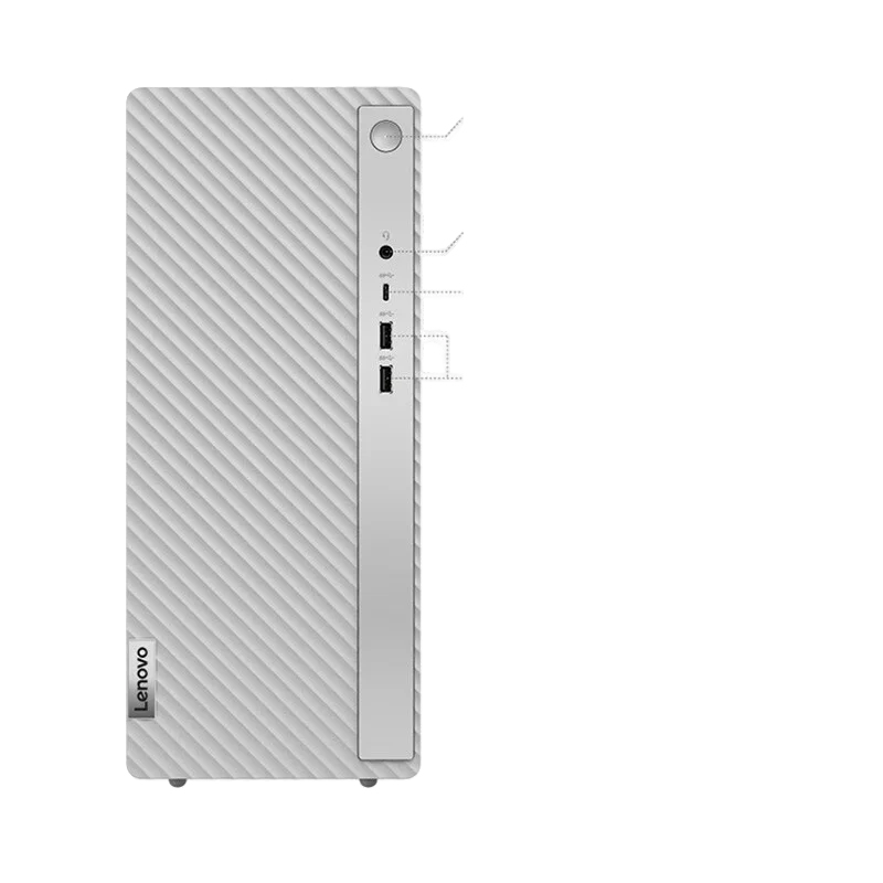 Lenovo TianYi 510PRO inter core i7-12700F 16GB 1TB+256GB   Intel lris Xe 2G-MAX100 pc computer desktop for office business