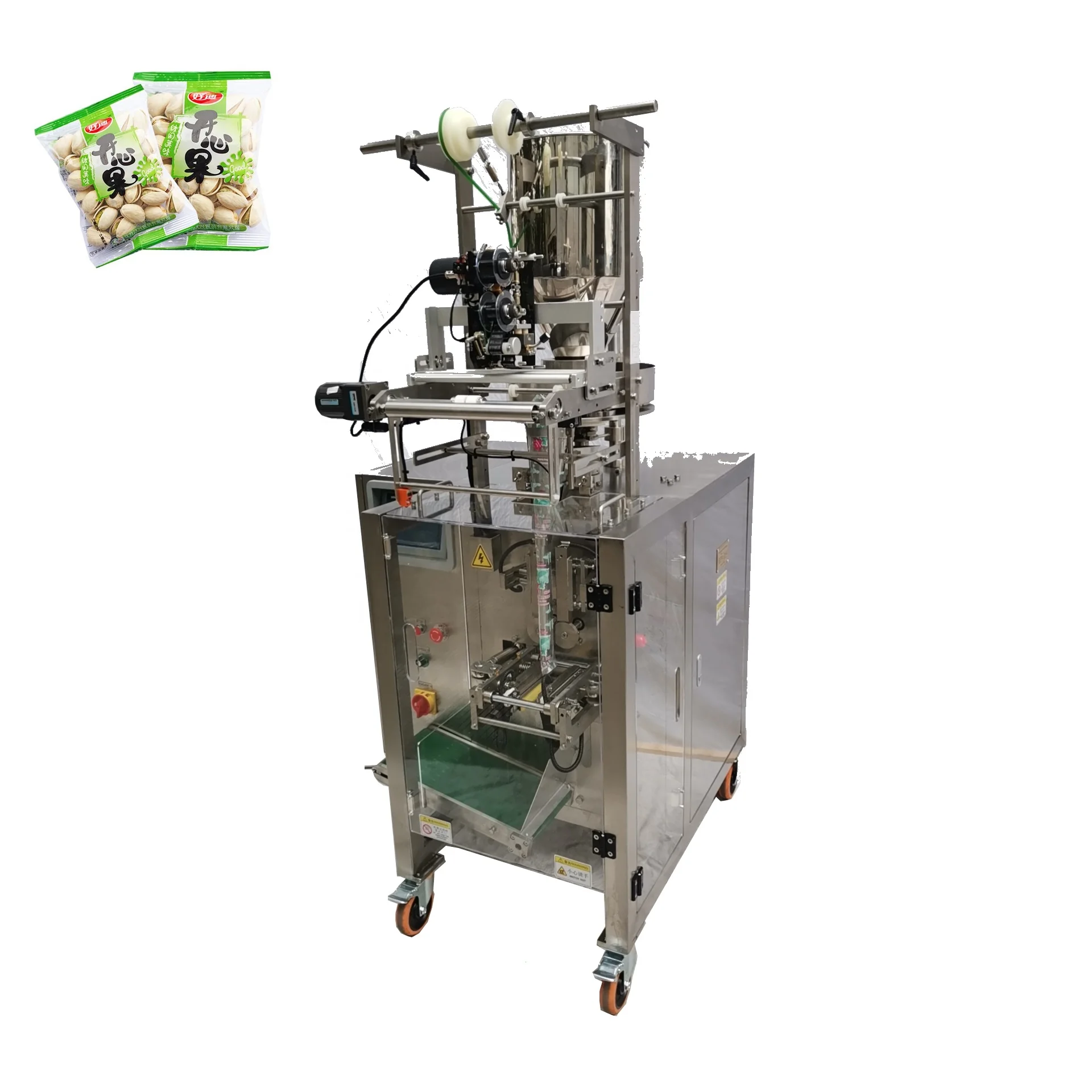 Multifunctional automatic drip coffee powder bag packing packaging machine  nuts chocolate filling and tea bag packing machine