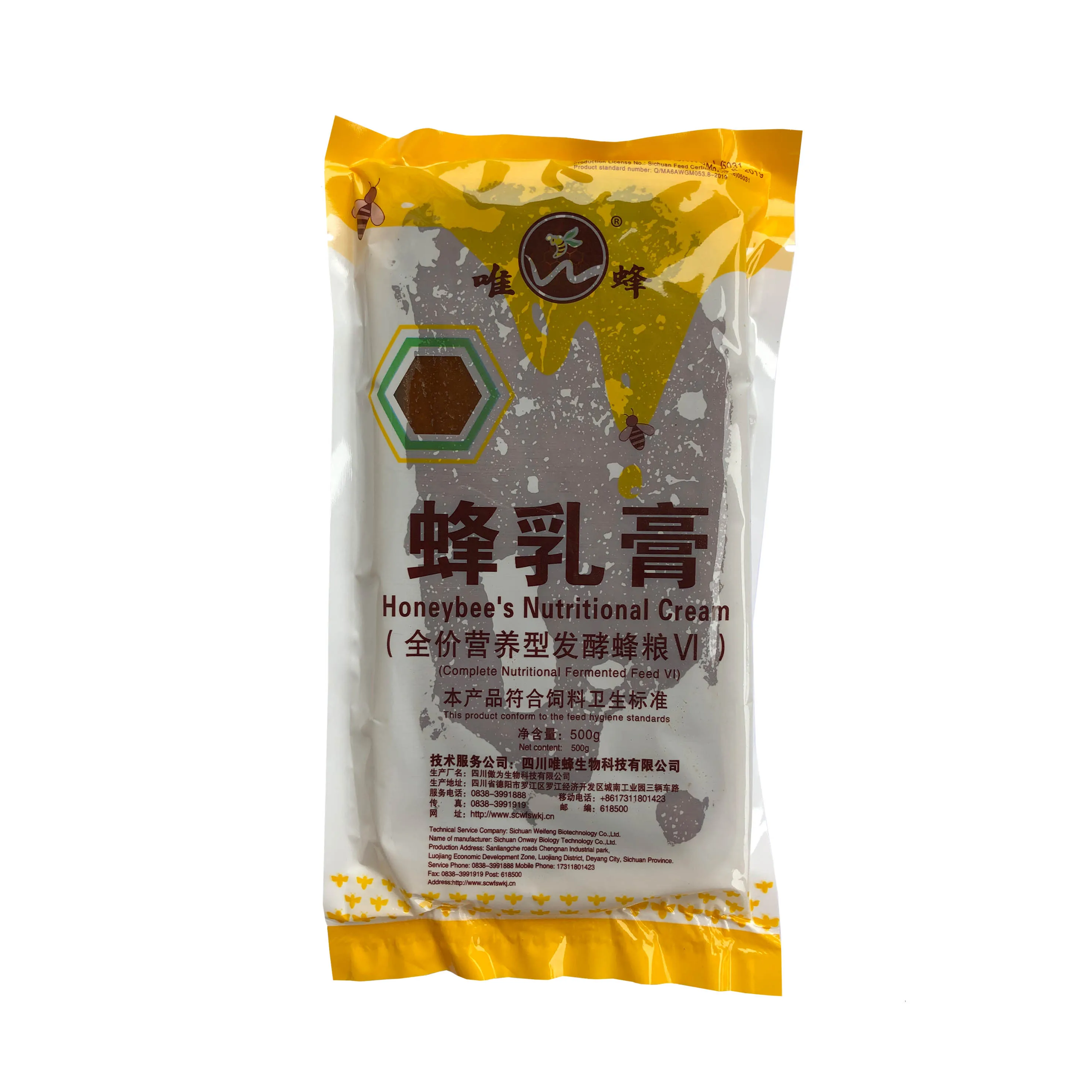 Factory Wholesale Feed Grade High Protein Convenient and Durable Waxing Bee Cream for Bee