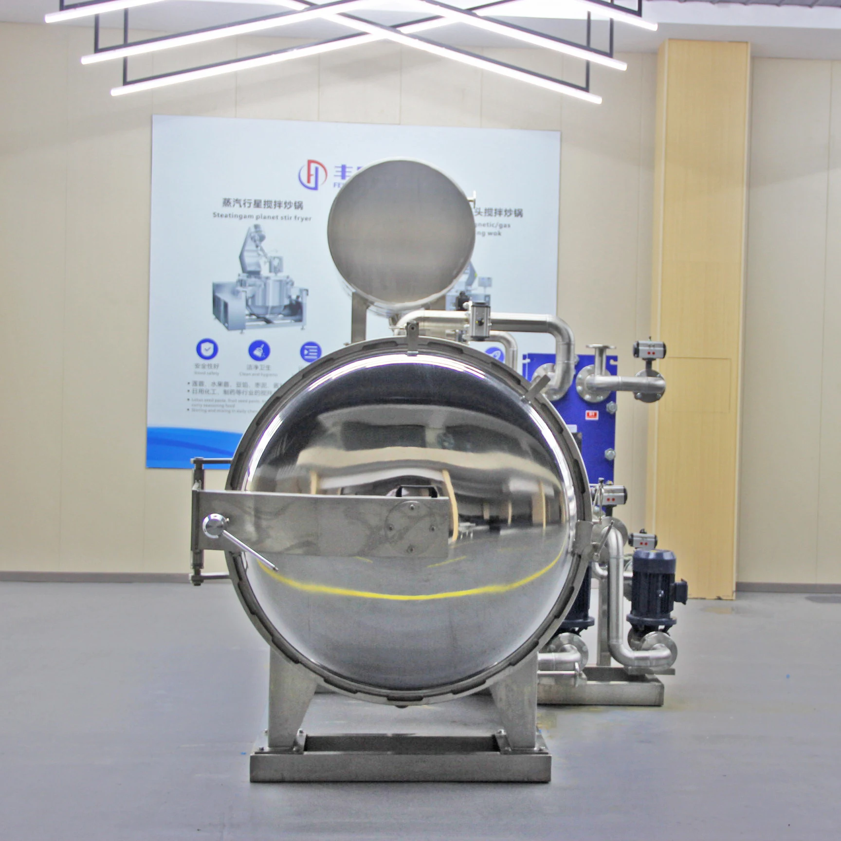 Large Industrial Steam Meat & Canned Food Sterilizer High Efficiency Food Processing Equipment