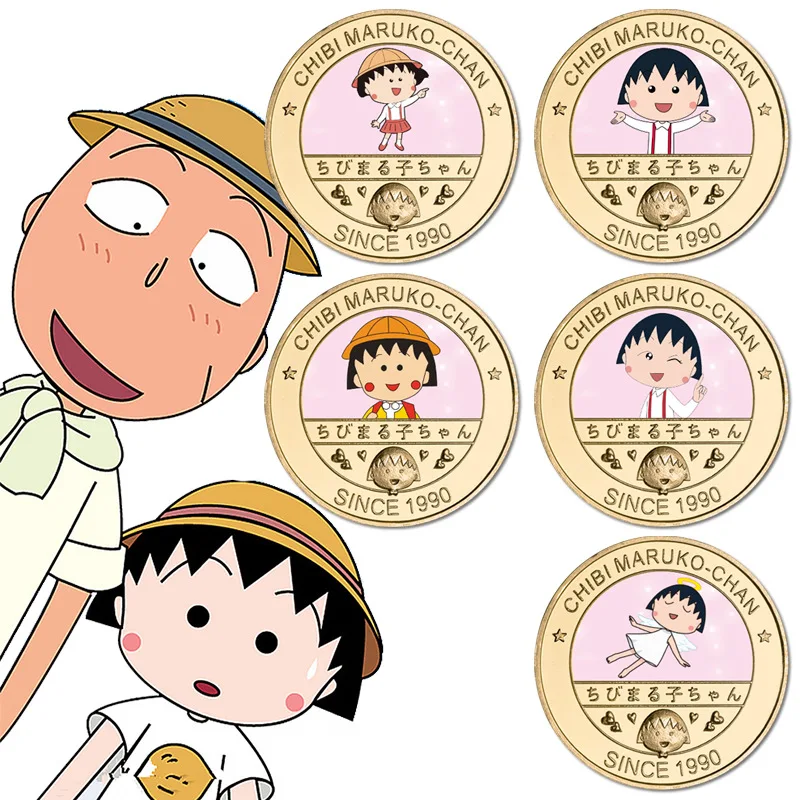 5 chibi Maruko-chan cartoon coins and cartoon coin around the collection gift coin holder