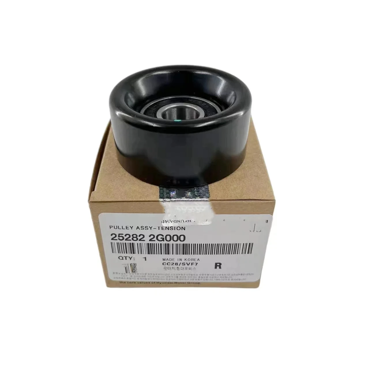 Original Factory Wholesale Price for Hyundai IX35/ Tucson Kia Souranto Auto Parts Timing Belt Tensioner Pulley 25282-2G000