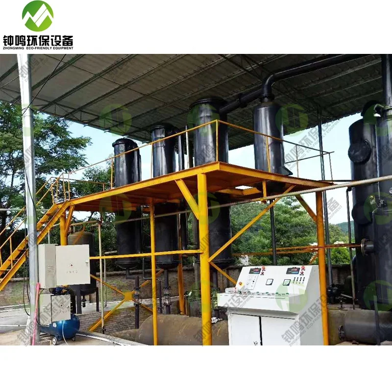 Laboratory Scale 5 Ton Plastic PYROLYSIS PLANT