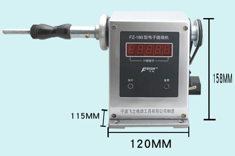 Electric Counting Winding Machine Adjustable Type Semi-Automatic Winding Tool Industrial High-Speed Winder 0-9999 Count Range