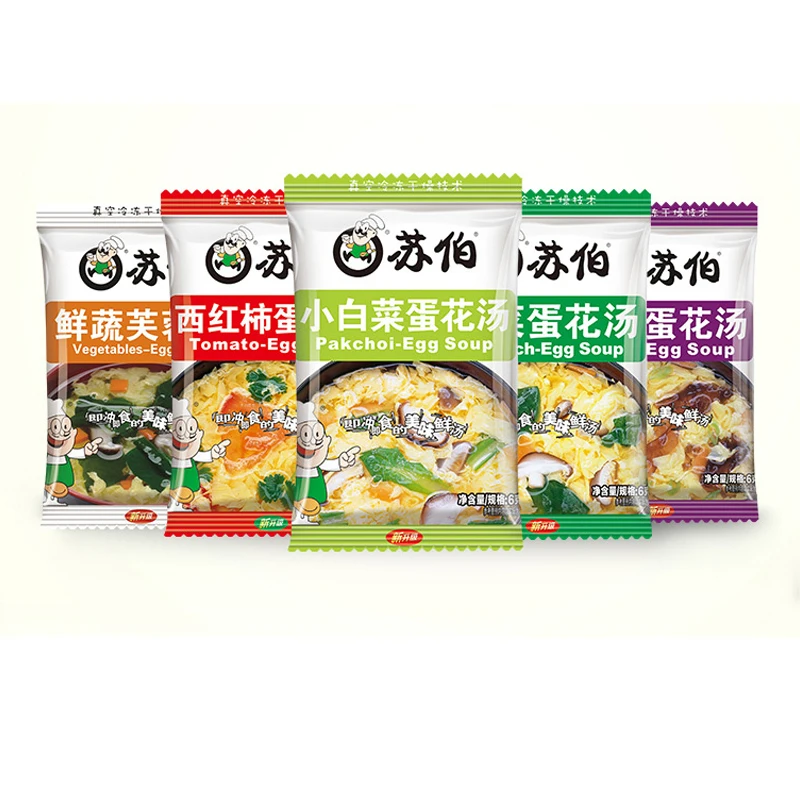 Суп для мгновенного приготовления, суп для овощей и мгновенного приготовления, 40 упаковок