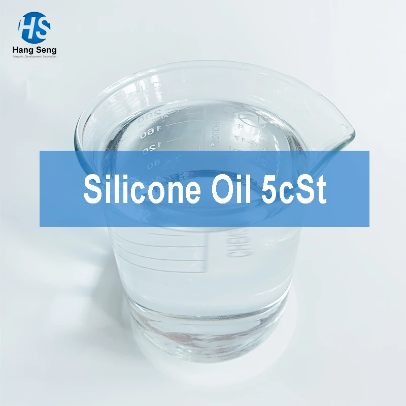 Диметиловое силиконовое масло высокой чистоты косметического класса с низкой вязкостью 5 сСт