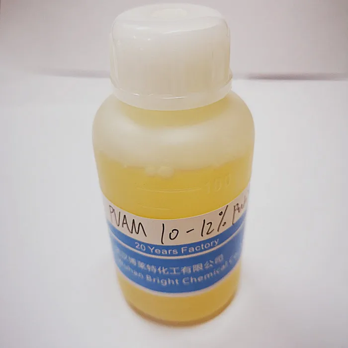 PVAM (Polyvinylamine) CAS 183815-54-5