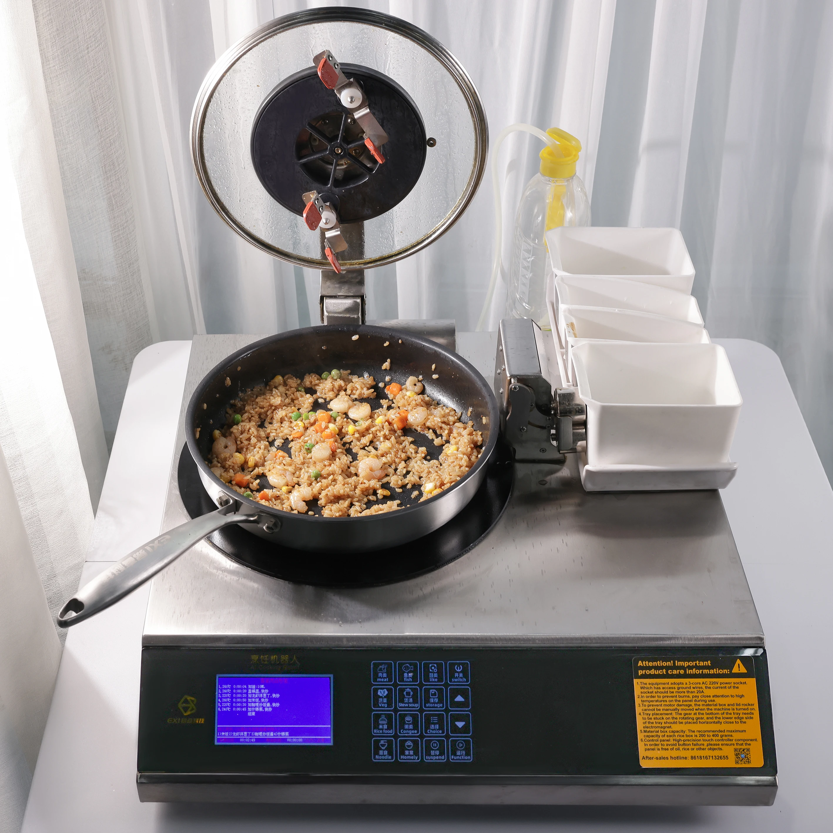 EXI  chinese wok automatic/comercial kitchen cooking equipment/Commercial Food Processor