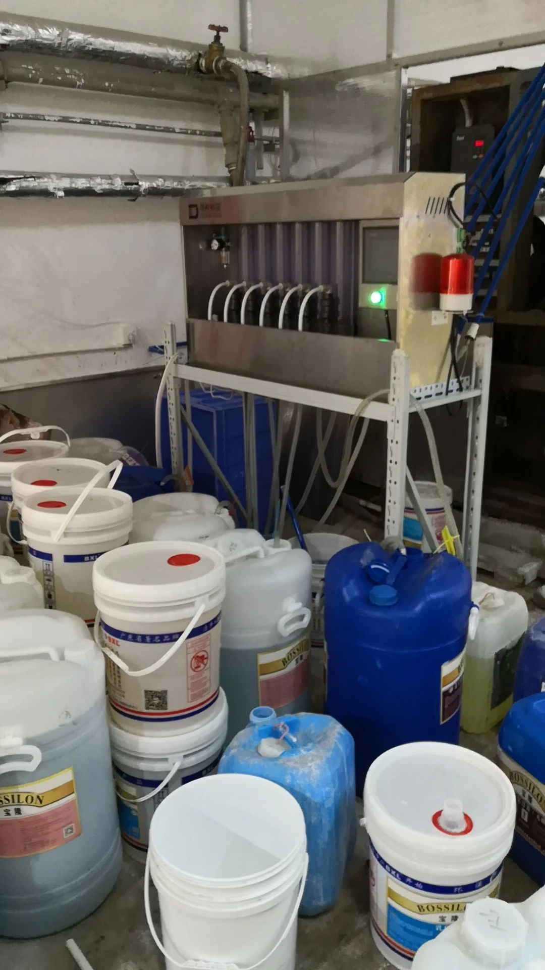  Цена по прейскуранту завода-изготовителя оптовая торговля OEM для детей до 20 кг самой низкой цене; Кислород основанный Хлорная известь агент