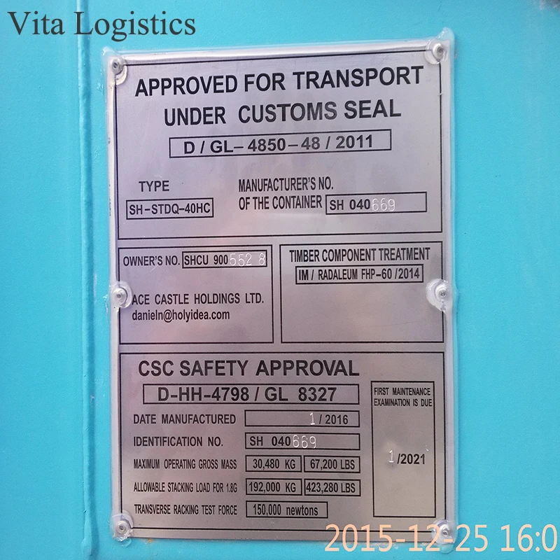 
new second hand 40ft 40HQ shipping container sale in Shenzhen 