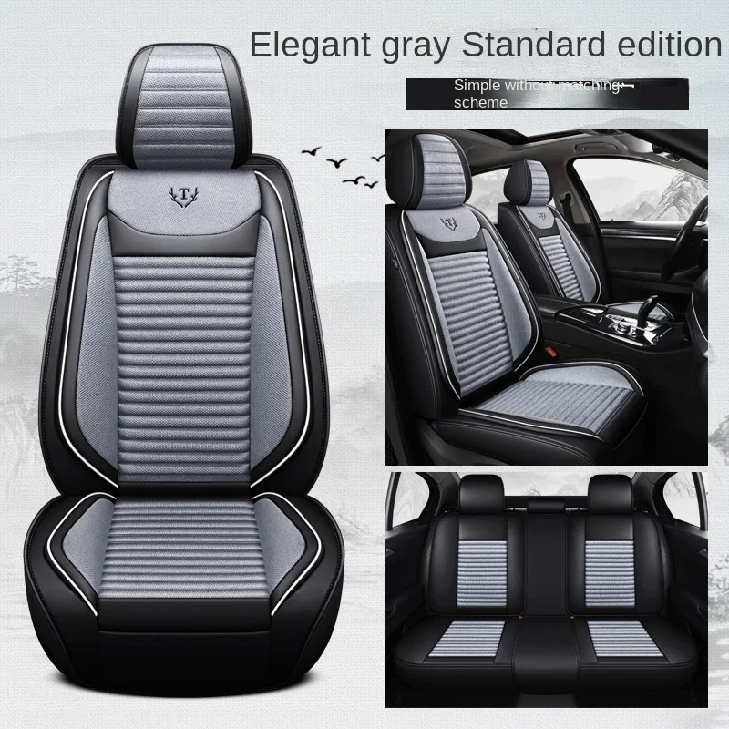 Factory Price Universal PU leather 5d car seats cover