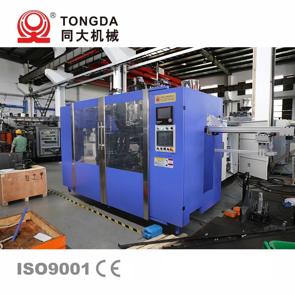 TONGDA HTll5L China Automatic Gallon Plastic Jerry Can Blowing Extrusion Blow Molding Machine
