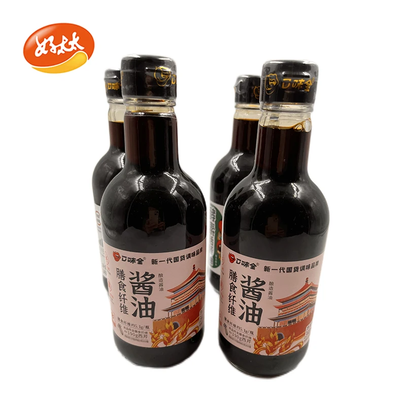 On Sale  Naturally Brewed OEM High Quality Seasoning  Superior bottle Dark Soy Sauce