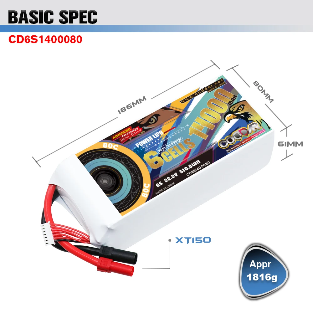 CODDAR 8S 14000MAH 29.6V 80C XT150 Plug RC LiPo Battery Large Scale Drone Racing FPV Helicopter Agriculture Quadcopter Drone