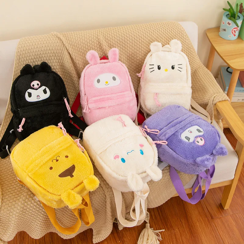 Korean version of ins cute furry large capacity backpack 2024 new cartoon street candy colored plush backpack