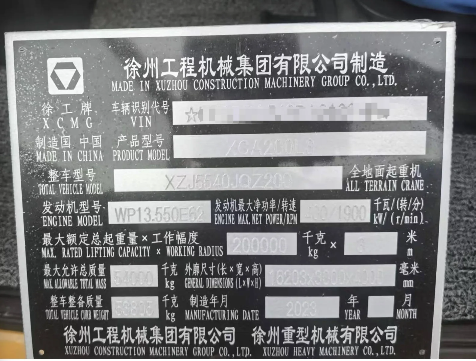 XCMG Official XCA200L8 Used Telescopic Crane Truck 200 Ton high quality