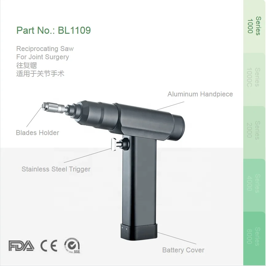 hot sale hot sale Medical devices portable powerful Surgical Orthopedic instrument RECIPROCATING SAW joint saw hip saw