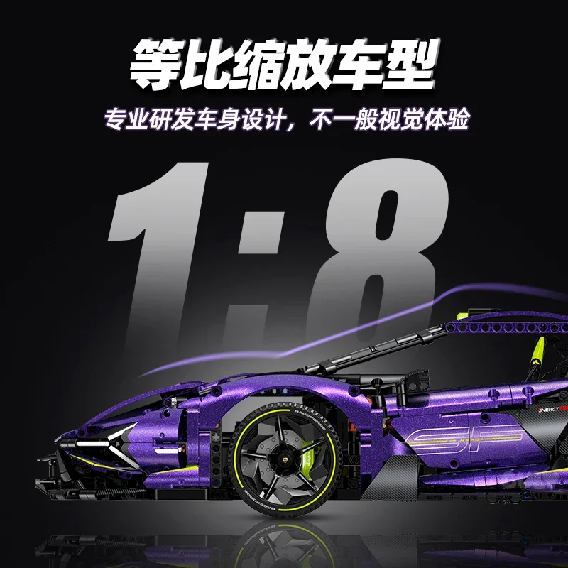 42115 GULY 10635 LAMBO 1:8 MOC Technical RC Racing Building Blocks Assembling Supercar Bricks Model Toys Children Christmas Gift